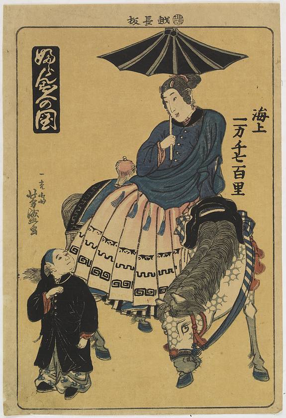 31527/510:YokohamaPrints Furansujin no zu - French