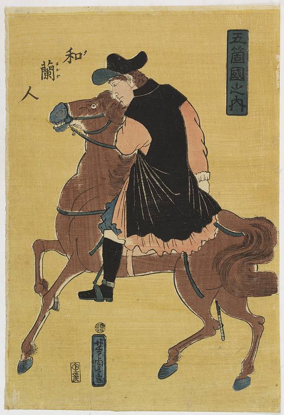 31529/510:YokohamaPrints Japaneese print