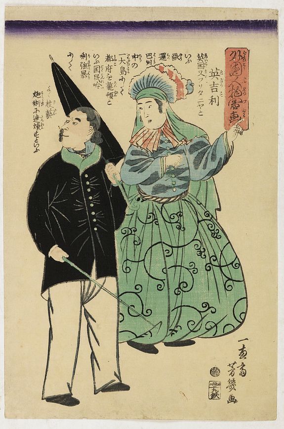 31650/510:YokohamaPrints Englishman And Woman - Yokohama-e