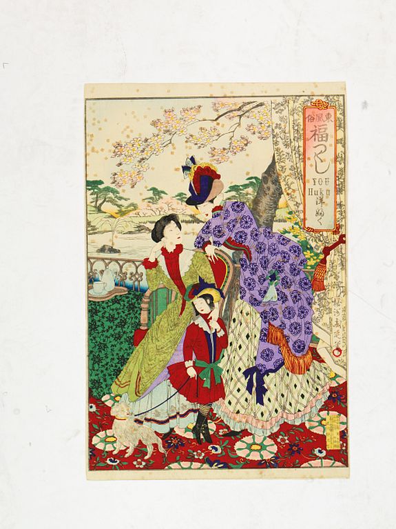 31653/510:YokohamaPrints You-fuku.