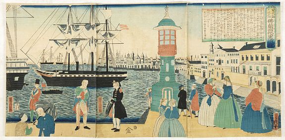 31658/510:YokohamaPrints (Paris, France) Furansu Parisu no fu.