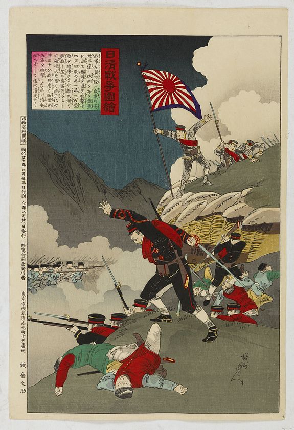 32153/510:YokohamaPrints Nisshin senso zue (Sino - Japanese war) scene in Korea. Fighting at SeoungHwan.