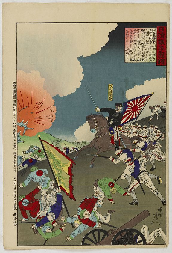32154/510:YokohamaPrints Nisshin senso zue (Sino - Japanese war) scene in Korea.  Brigade Commander OHSHIMA at SeongHwan.