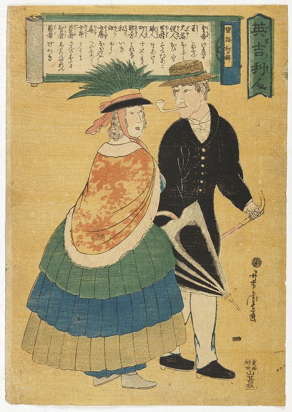 32161/510:YokohamaPrints  IGIRISU JIN (British)