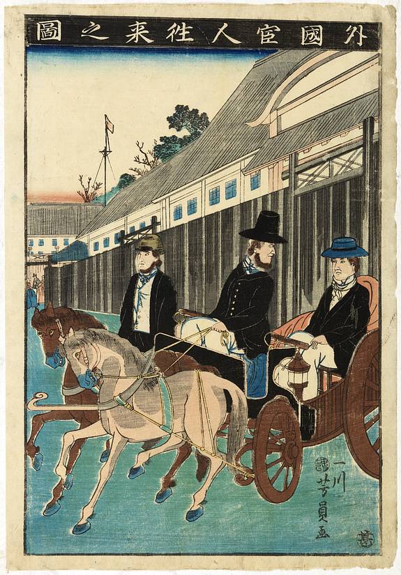 32170/510:YokohamaPrints Foreign Bureaucrat