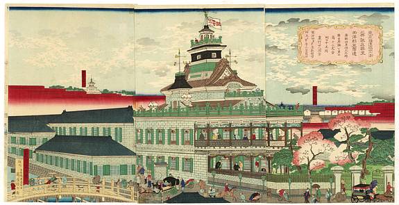 32171/510:YokohamaPrints Mitsui Bank.