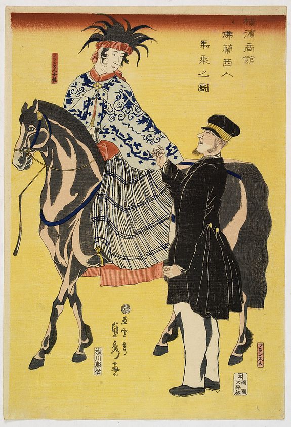 33027/510:YokohamaPrints Yokohama Shokan Furansujin umanori no zu. (Picture of a French lady on horse of a trading company in Yokohama)