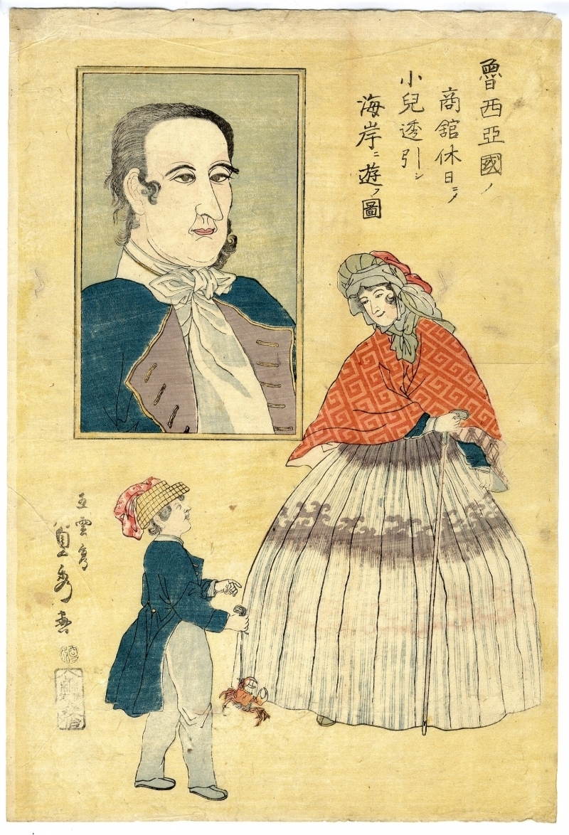 33326/510:YokohamaPrints Russian chargé d'affaires on holiday.