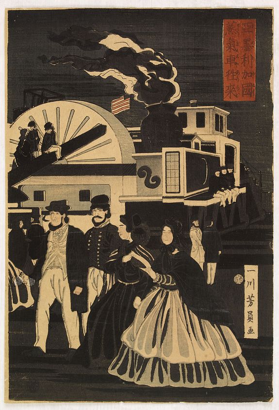 33329/510:YokohamaPrints Amerika koku jyoukisha ourai  [American locomotive runs.]