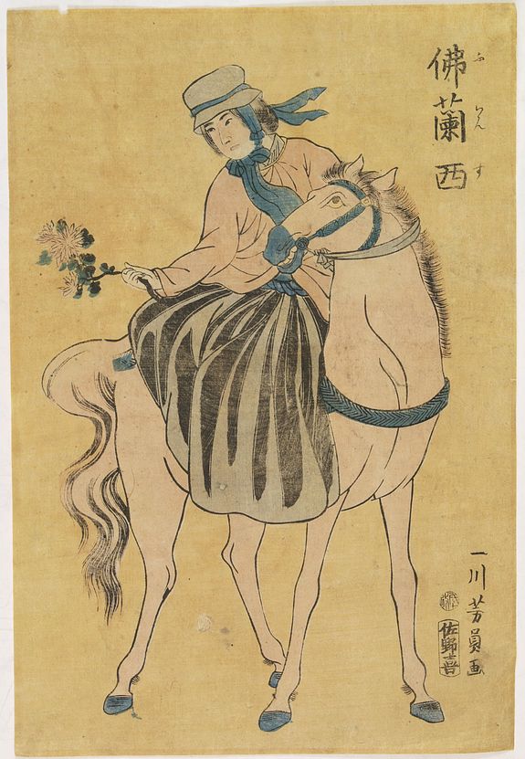 33509/510:YokohamaPrints Woman on horse
