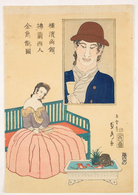 34172/510:YokohamaPrints A french lady admiring a goldfish.