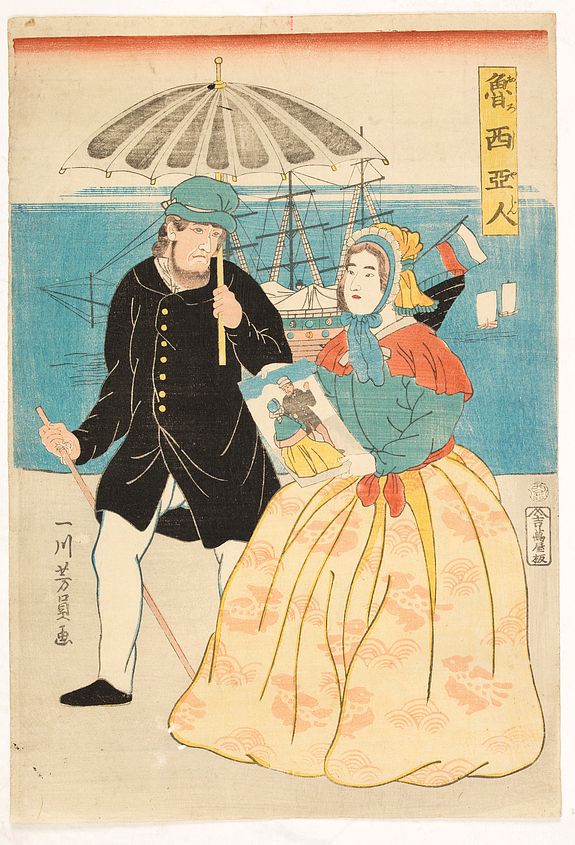 34231/510:YokohamaPrints Japaneese print