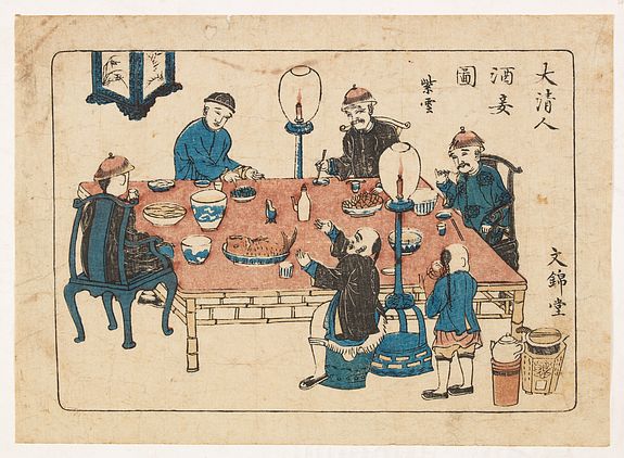 34233/505:NagasakiPrintsNagasaki-e print