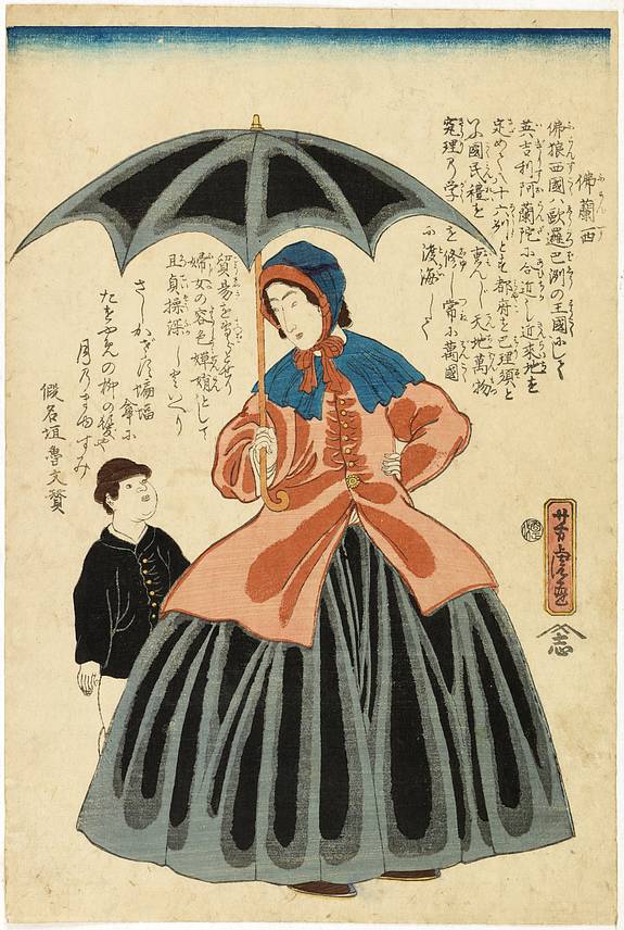 34946/510:YokohamaPrints