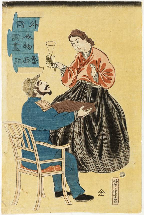 34947/510:YokohamaPrints