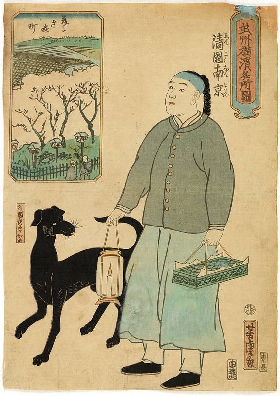 34948/510:YokohamaPrints