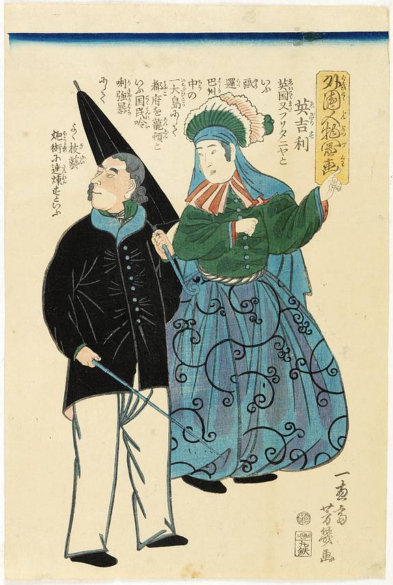 34951/510:YokohamaPrints