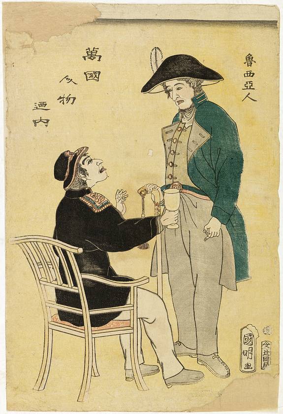 34957/510:YokohamaPrints