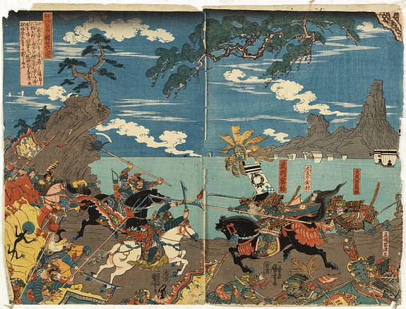 34958/510:YokohamaPrints