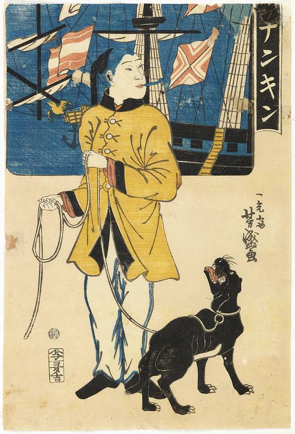 34962/510:YokohamaPrints