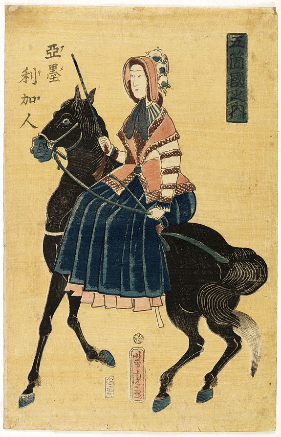 34967/510:YokohamaPrints