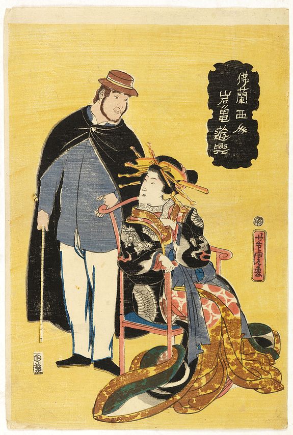 34968/510:YokohamaPrints