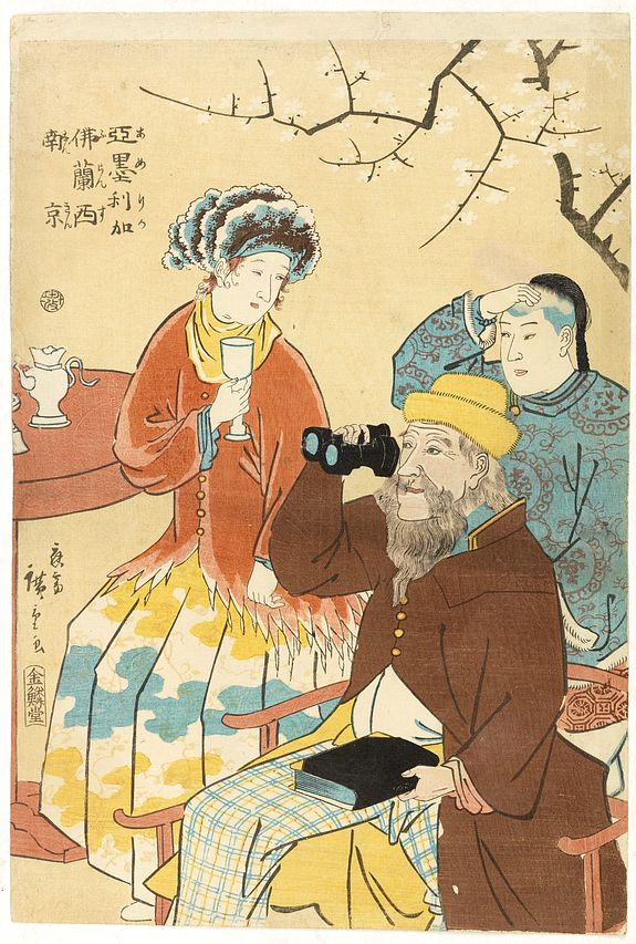 34972/510:YokohamaPrints