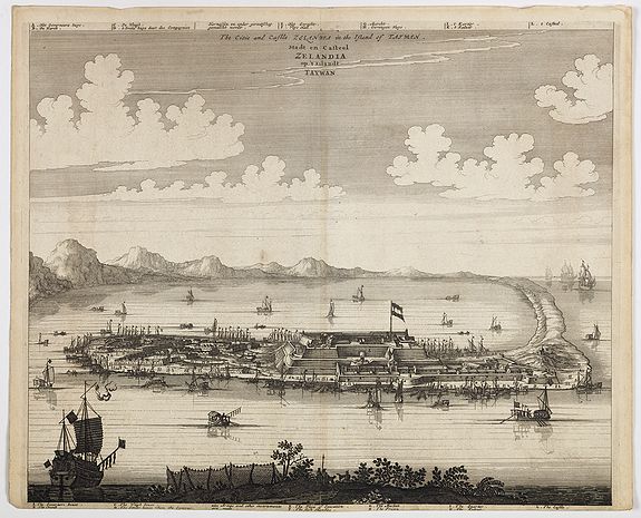 40234/600:Taiwan The citie and Castle Zelandia in the Island of Taywan. / Stadt en casteel Zelandia op 't Eilant Taywan.
