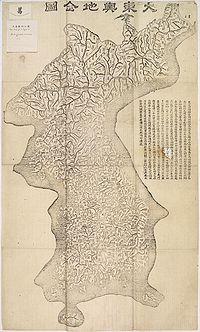 single-sheet version of the Daedong Yeojido map