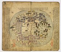 Chonha-chido-Korean-atlas