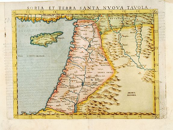 RUSCELLI, G., Soria et Terra Santa nova tavola., antique map, old maps