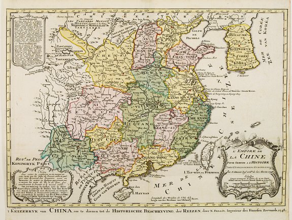 HARREVELT,E.van/ CHANGUION,D.J., L'Empire de La Chine../ 't Keizerryk van China.., antique map, old maps