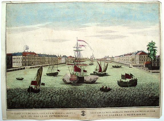 PROBST,G.B., Prospectus de neva Orientum .. Petroburgae, antique map, old maps