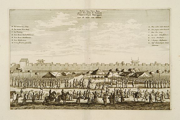 MEURS,J., Festin des Vice-rois pres des murs de Kanton., antique map, old maps