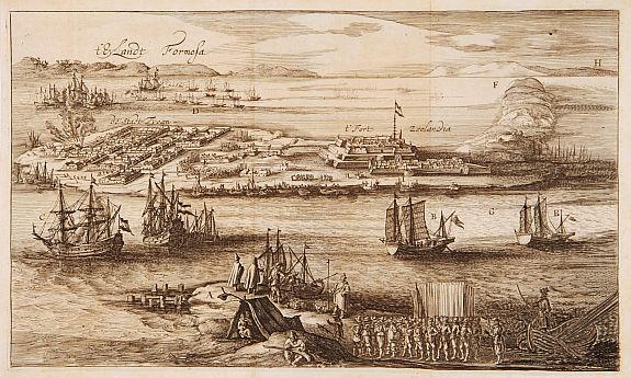 ANONYMOUS, T'Eylandt Formosa., antique map, old maps