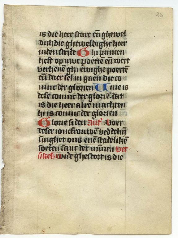 BOOK OF HOURS, Leaf on vellum from a Dutch manuscript Book of Hours., antique map, old maps