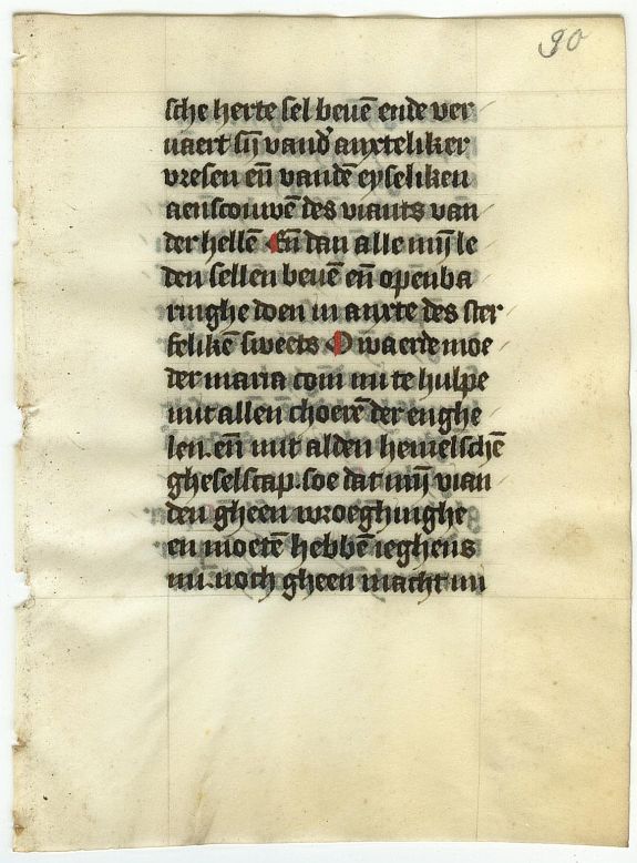 BOOK OF HOURS, Leaf on vellum from a Dutch manuscript Book of Hours., antique map, old maps