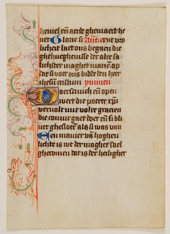 BOOK OF HOURS, A wonderful vellum leaf from a Dutch Book of Hours., antique map, old maps