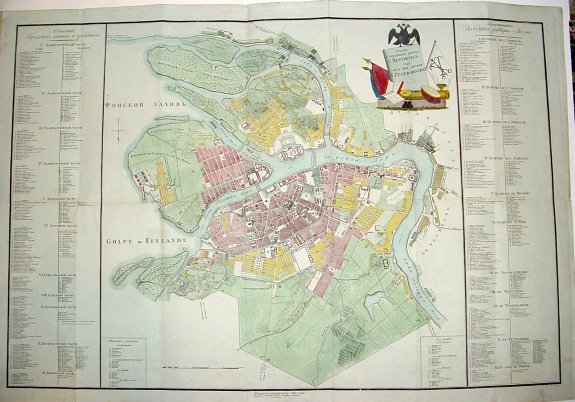 A. SAWINKOW, PLAN DE LA VILLE CAPITALE S. PETERSBOURG, antique map, old maps