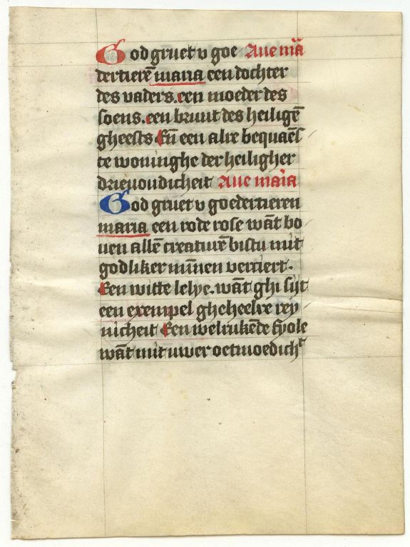 BOOK OF HOURS, Leaf on vellum from a Dutch manuscript Book of Hours., antique map, old maps