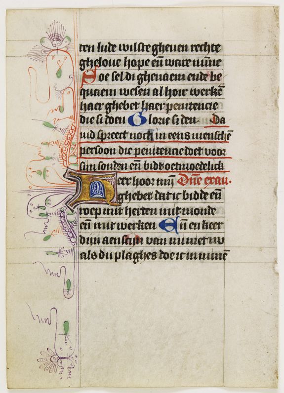 BOOK OF HOURS, A wonderful vellum leaf from a Dutch Book of Hours., antique map, old maps