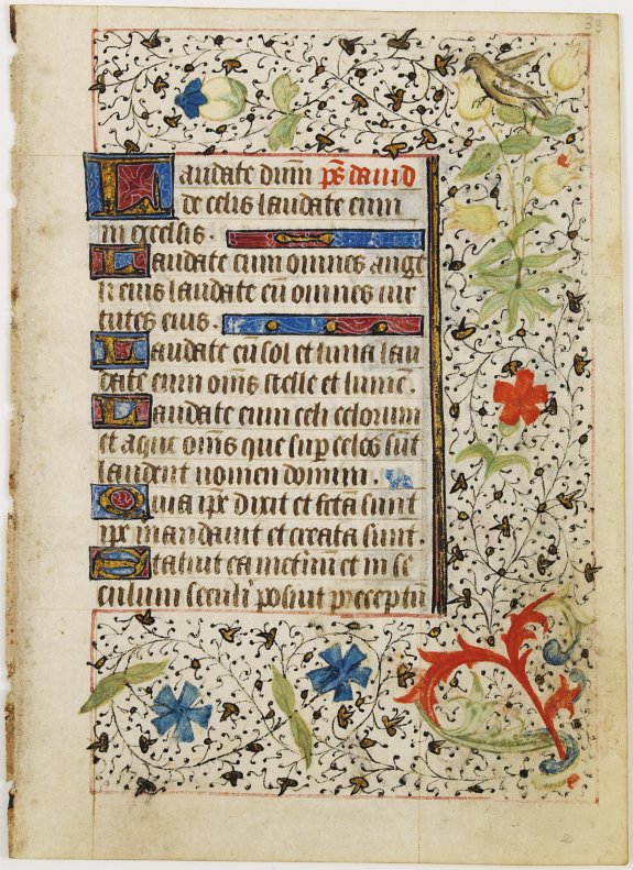 ANONYMOUS, Manuscript leaf with 2-line illuminated capital , antique map, old maps