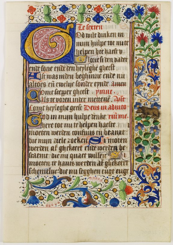 BOOK OF HOURS, Leaf on vellum, from a manuscript book of hours., antique map, old maps