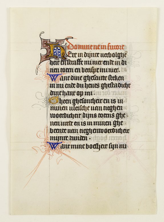 BOOK OF HOURS, Manuscript leaf on vellum from a Dutch Book of Hours., antique map, old maps