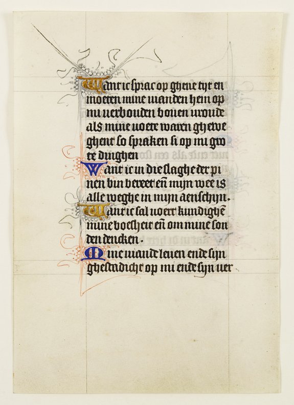 BOOK OF HOURS, Manuscript leaf on vellum from a Dutch Book of Hours., antique map, old maps
