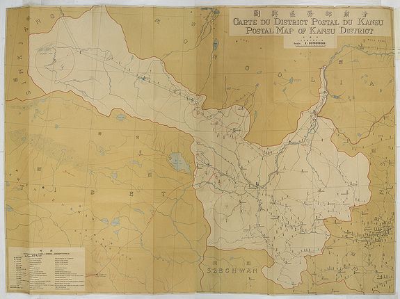 ANONYMOUS, Carte du District Postal du Kansu - Postal Map of Kansu District .. (Title in Chinese, French and English), antique map, old maps