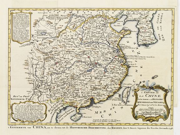 BELLIN, J.N., L'Empire de La Chine pour servir a L'Histoire Generale des Voyages.., antique map, old maps