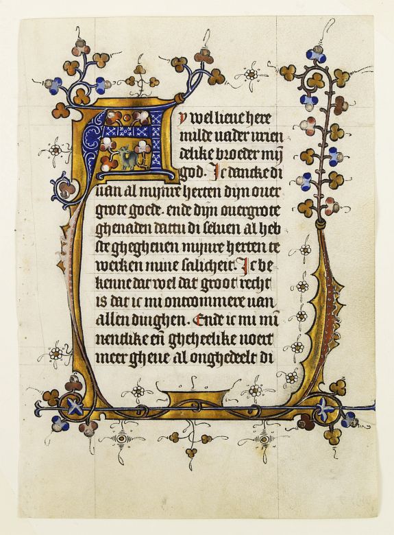 BOOK OF HOURS, Manuscript leaf on vellum from a Dutch Book of Hours., antique map, old maps