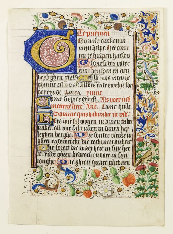 BOOK OF HOURS, Leaf on vellum, from a manuscript book of hours., antique map, old maps