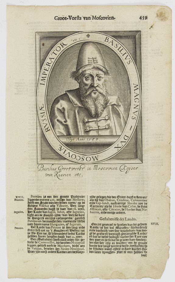 DE CLERCK, N., Basilius Magnus - Dux Moscoviae Russiae Imperator etc., antique map, old maps